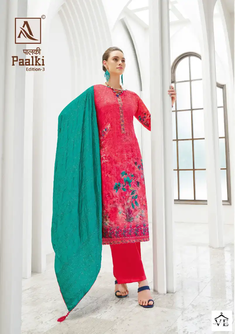 Alok Suits Paalki Edition Vol 3 Jacquard Wholesale Fancy Self Weaving Jacquard Salwar Suit Catalog — Wholesale Salwar Suits, MPA wholesale from Surat - Gallery Image 2