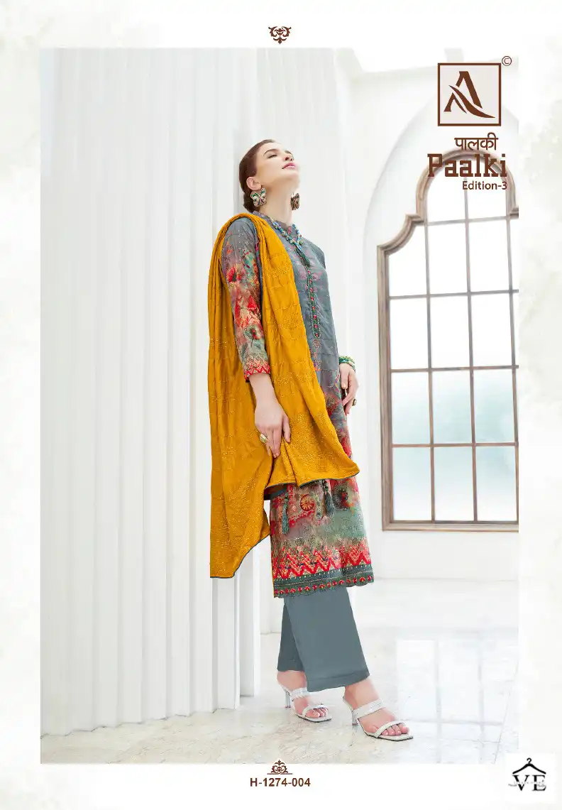 Alok Suits Paalki Edition Vol 3 Jacquard Wholesale Fancy Self Weaving Jacquard Salwar Suit Catalog — Wholesale Salwar Suits, MPA wholesale from Surat - Gallery Image 4