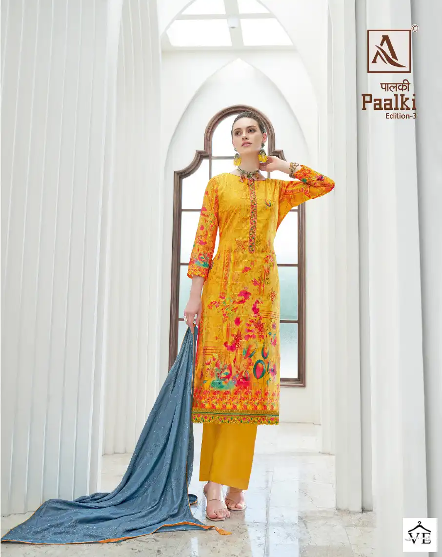 Alok Suits Paalki Edition Vol 3 Jacquard Wholesale Fancy Self Weaving Jacquard Salwar Suit Catalog — Wholesale Salwar Suits, MPA wholesale from Surat - Gallery Image 5