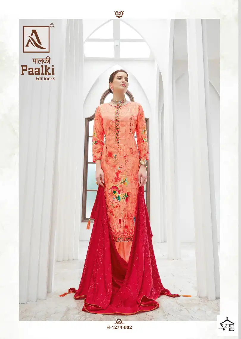 Alok Suits Paalki Edition Vol 3 Jacquard Wholesale Fancy Self Weaving Jacquard Salwar Suit Catalog — Wholesale Salwar Suits, MPA wholesale from Surat - Gallery Image 6