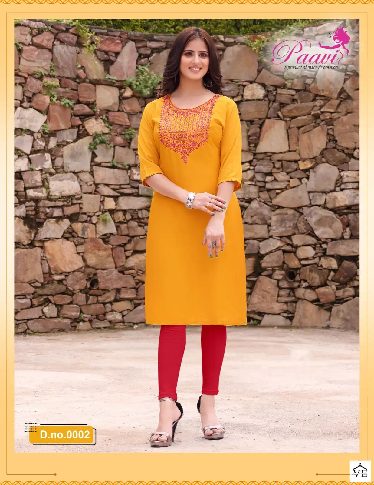 Paavi Riddhi Vol 1 Rayon Wholesale Kurtis Catalog — Wholesale Kurtis, MPA wholesale from Surat - Gallery Image 2