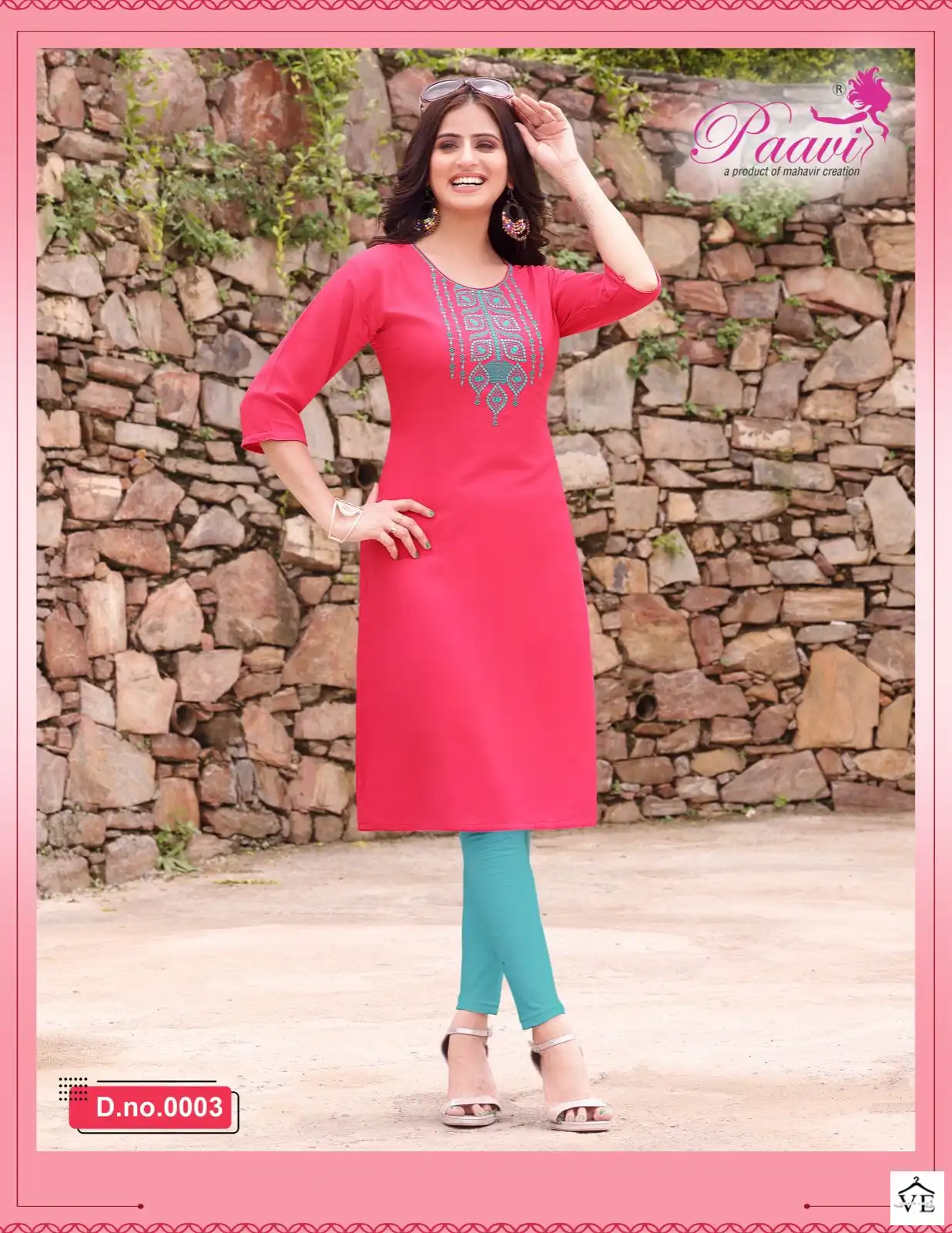 Paavi Riddhi Vol 1 Rayon Wholesale Kurtis Catalog — Wholesale Kurtis, MPA wholesale from Surat - Gallery Image 3