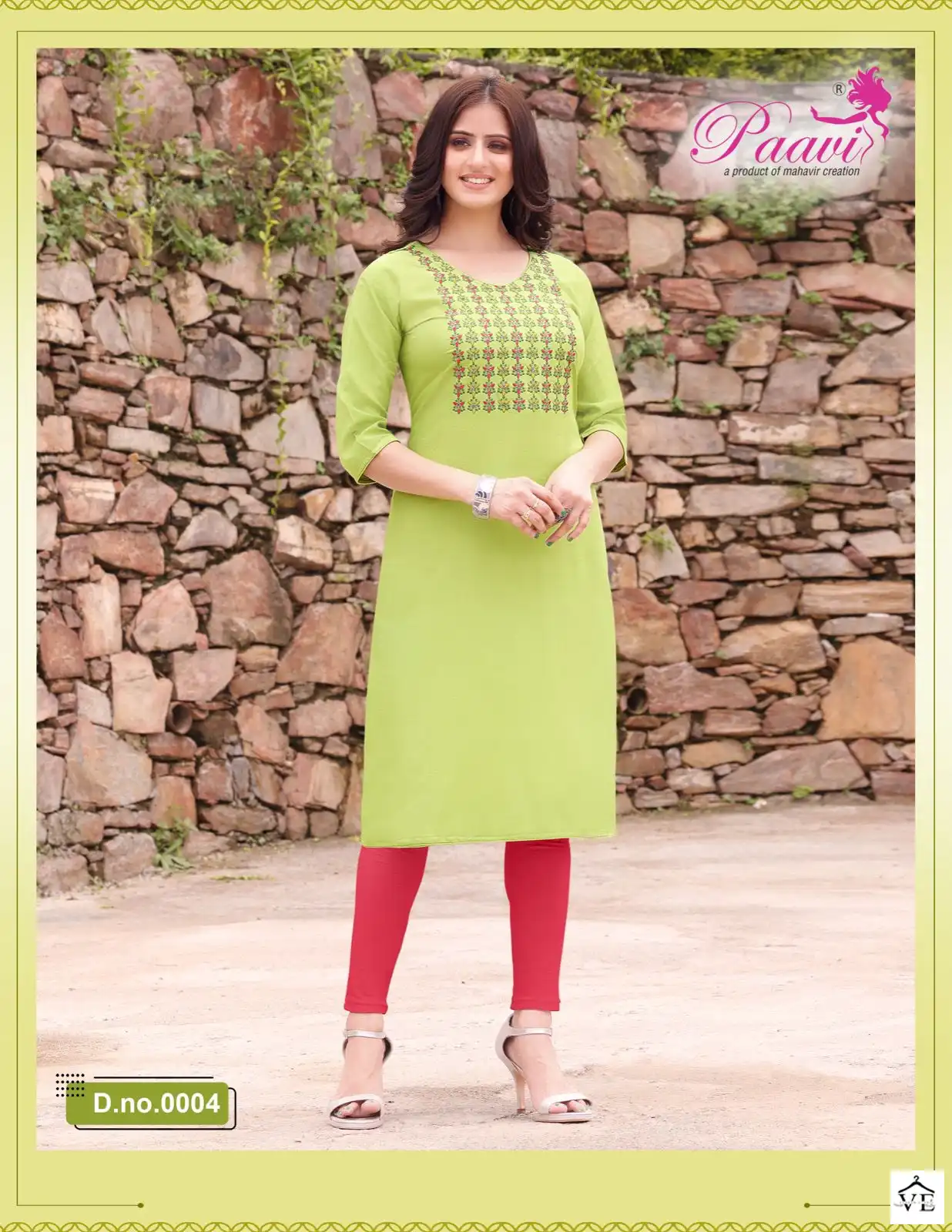 Paavi Riddhi Vol 1 Rayon Wholesale Kurtis Catalog — Wholesale Kurtis, MPA wholesale from Surat - Gallery Image 4