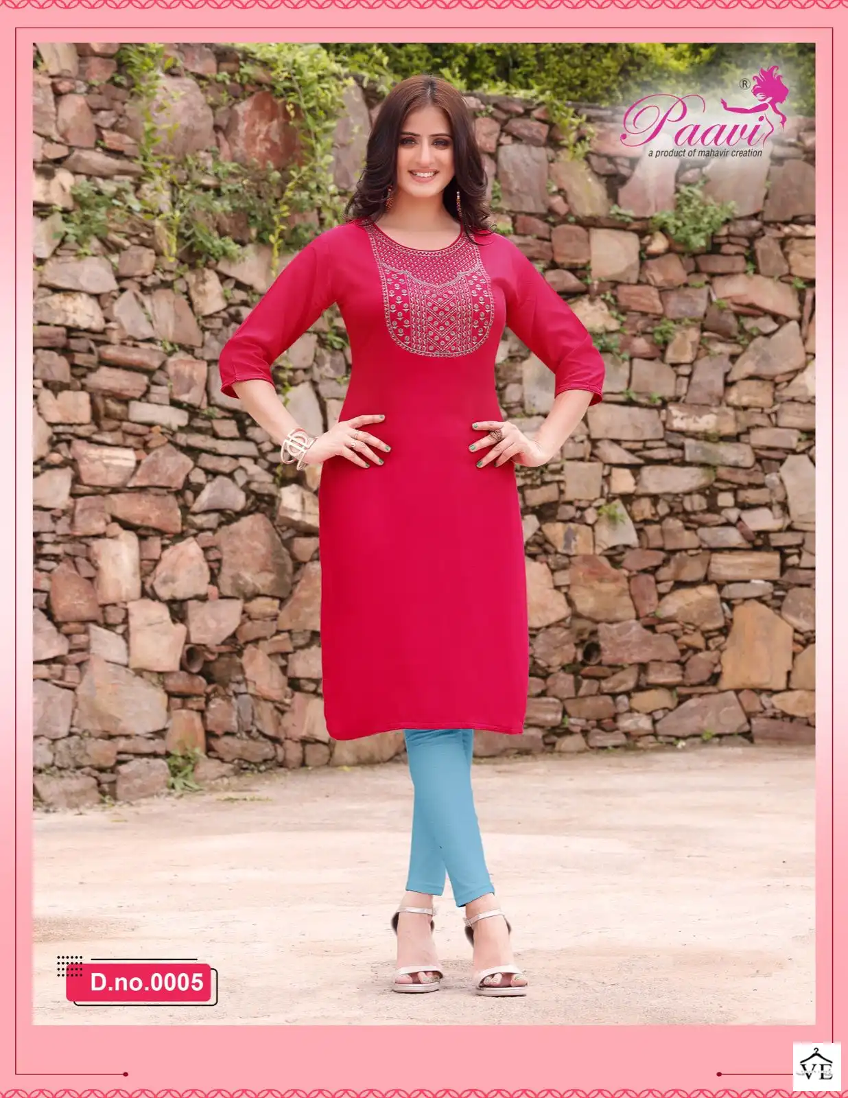 Paavi Riddhi Vol 1 Rayon Wholesale Kurtis Catalog — Wholesale Kurtis, MPA wholesale from Surat - Gallery Image 5