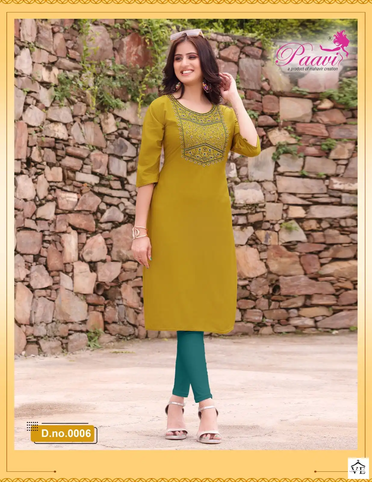 Paavi Riddhi Vol 1 Rayon Wholesale Kurtis Catalog — Wholesale Kurtis, MPA wholesale from Surat - Gallery Image 6