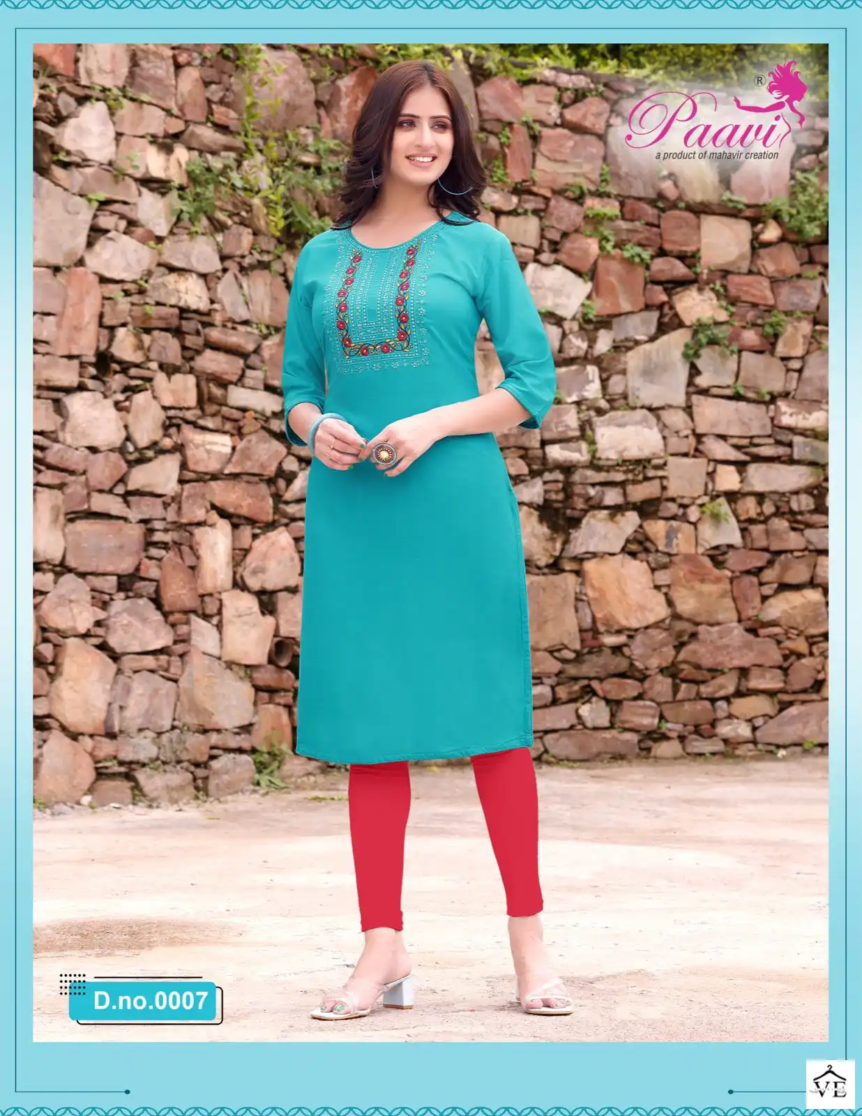 Paavi Riddhi Vol 1 Rayon Wholesale Kurtis Catalog — Wholesale Kurtis, MPA wholesale from Surat - Gallery Image 7