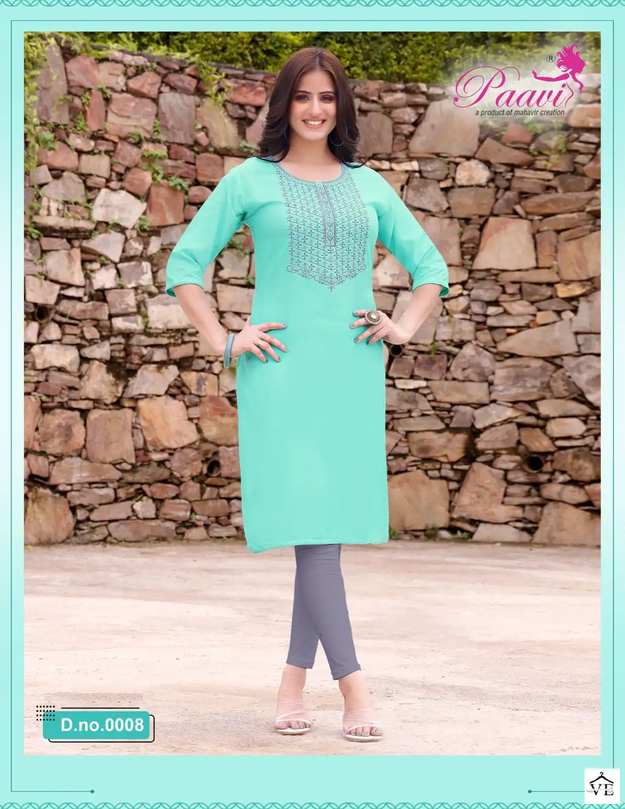 Paavi Riddhi Vol 1 Rayon Wholesale Kurtis Catalog — Wholesale Kurtis, MPA wholesale from Surat - Gallery Image 8