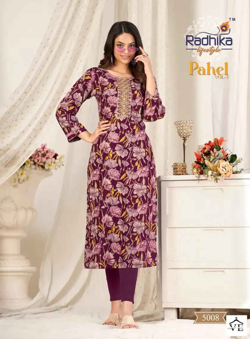 Radhika Lifestyle Pahel Vol 5 Rayon Wholesale Fancy Straight Kurtis Catalog — Wholesale Kurtis, MPA wholesale from Surat - Gallery Image 9