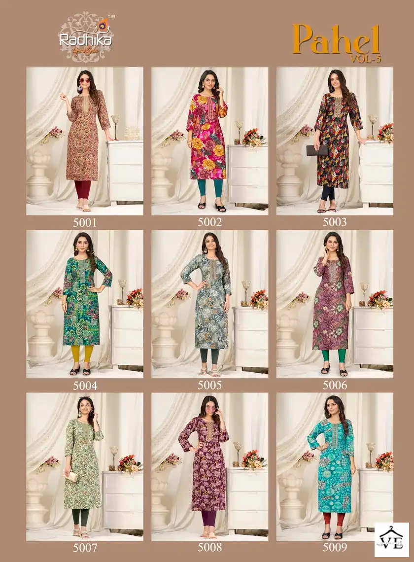 Radhika Lifestyle Pahel Vol 5 Rayon Wholesale Fancy Straight Kurtis Catalog — Wholesale Kurtis, MPA wholesale from Surat — view 10