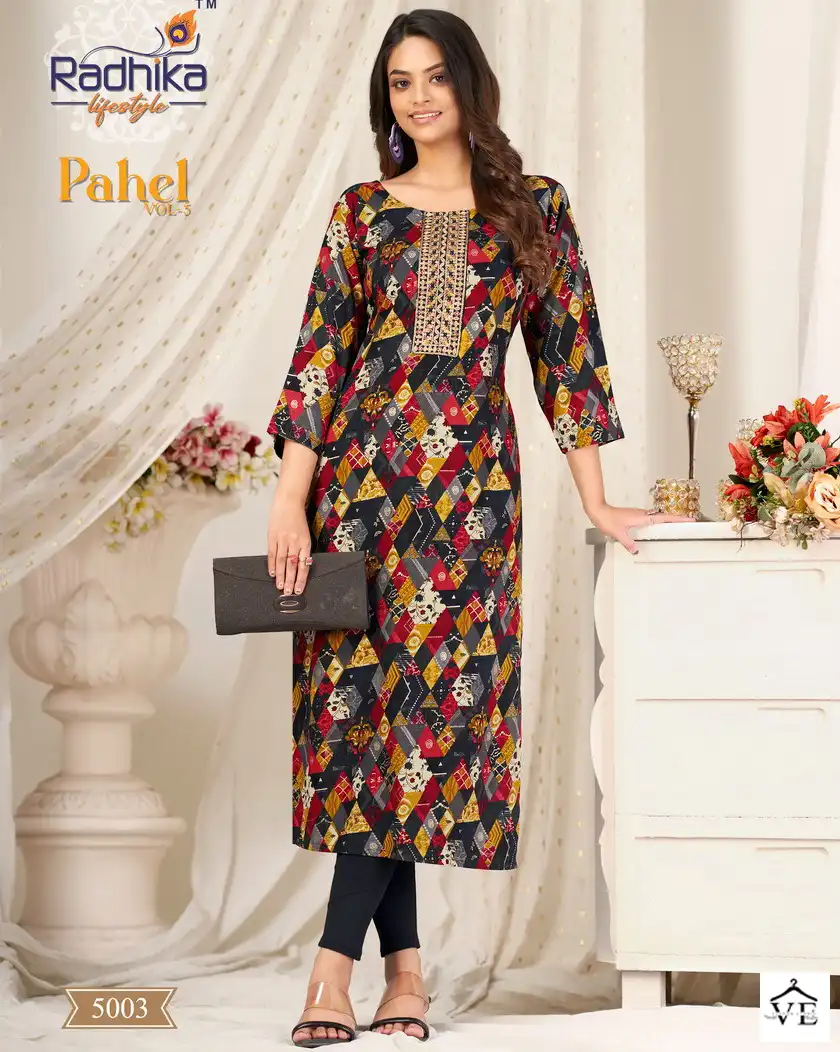 Radhika Lifestyle Pahel Vol 5 Rayon Wholesale Fancy Straight Kurtis Catalog — Wholesale Kurtis, MPA wholesale from Surat — view 1