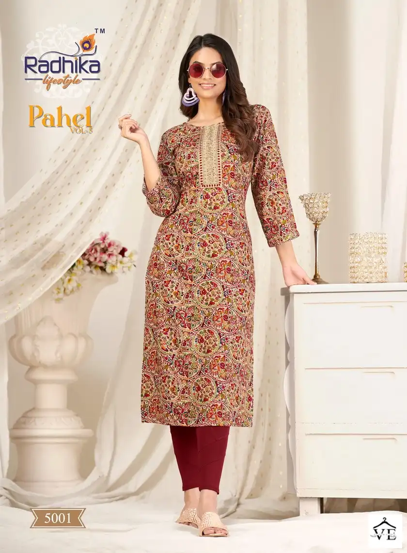 Radhika Lifestyle Pahel Vol 5 Rayon Wholesale Fancy Straight Kurtis Catalog — Wholesale Kurtis, MPA wholesale from Surat - Gallery Image 2