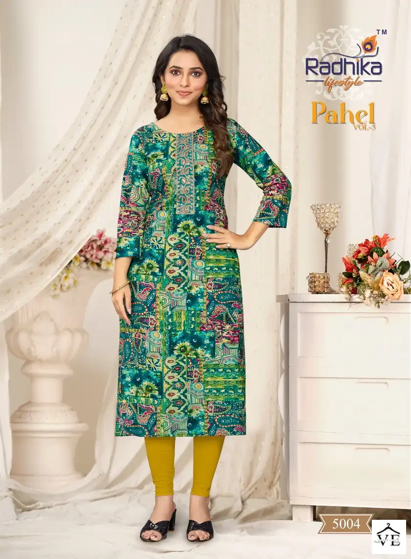 Radhika Lifestyle Pahel Vol 5 Rayon Wholesale Fancy Straight Kurtis Catalog — Wholesale Kurtis, MPA wholesale from Surat - Gallery Image 3