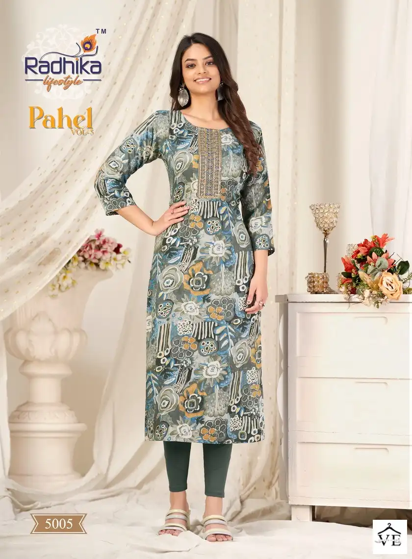 Radhika Lifestyle Pahel Vol 5 Rayon Wholesale Fancy Straight Kurtis Catalog — Wholesale Kurtis, MPA wholesale from Surat - Gallery Image 4