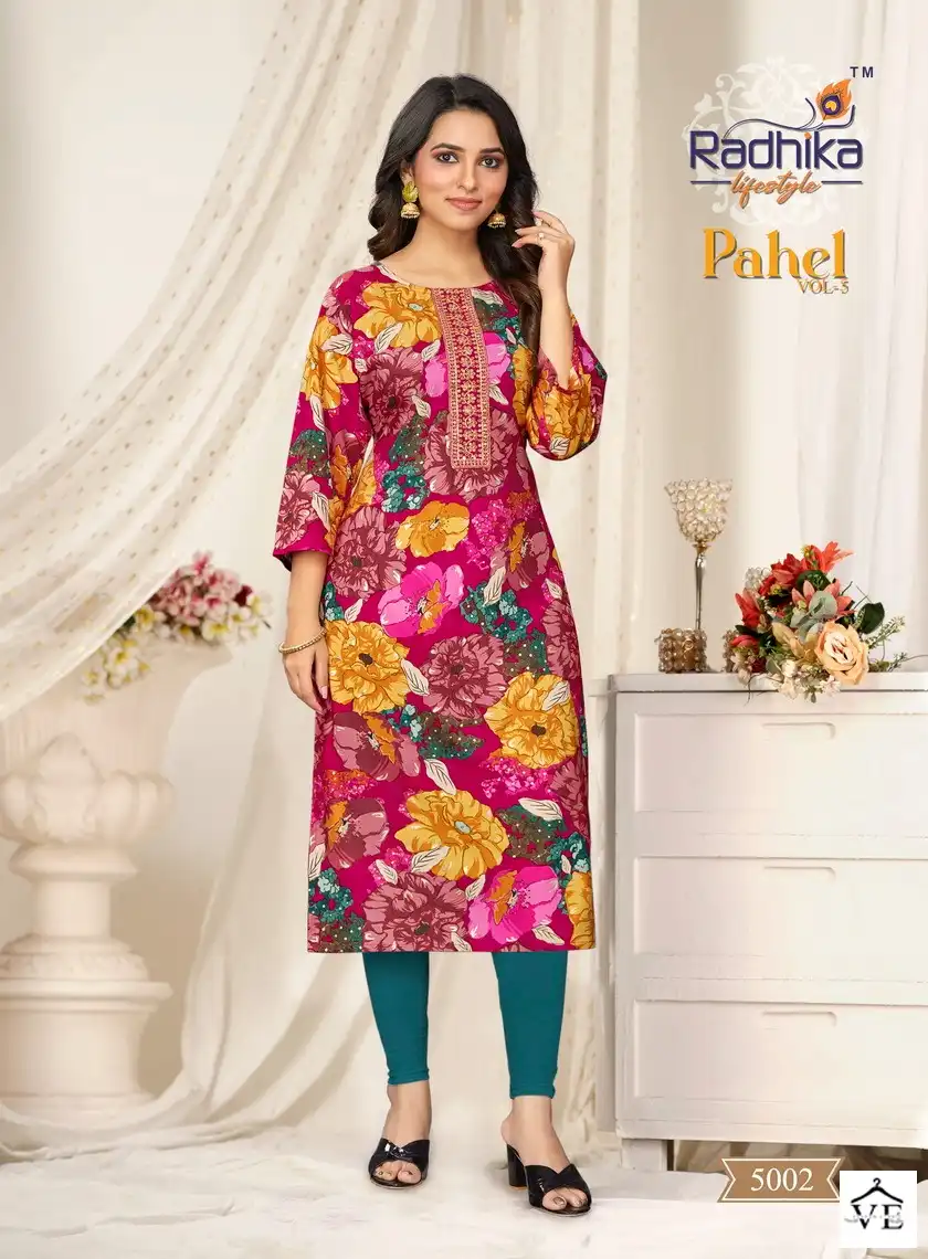 Radhika Lifestyle Pahel Vol 5 Rayon Wholesale Fancy Straight Kurtis Catalog — Wholesale Kurtis, MPA wholesale from Surat - Gallery Image 5