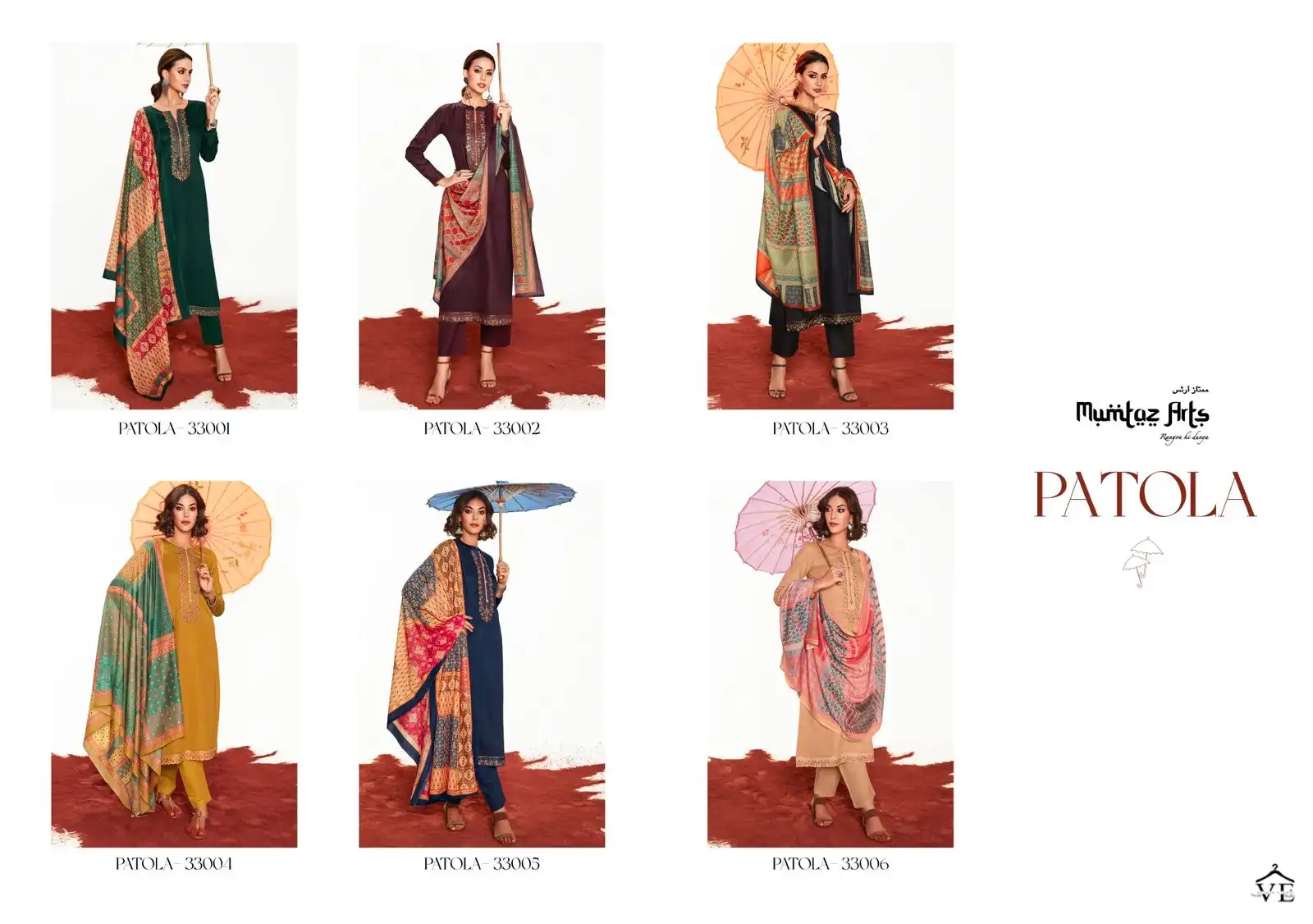 Mumtaz Arts Patola Jam Satin Wholesale Fancy Embroidery Worksalwar Suit Catalog — Wholesale Salwar Suits, MPA wholesale from Surat — view 7