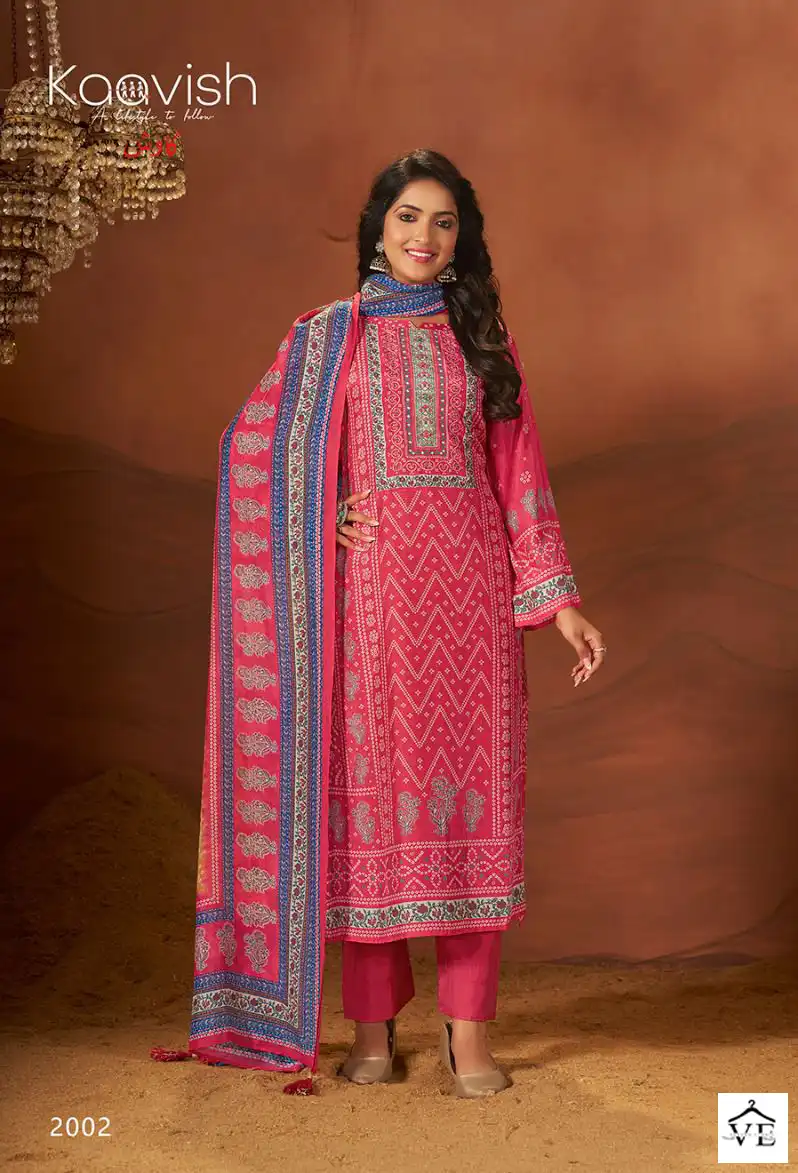 Kaavish Payal Pure Musline Silk Wholesale Designer Salwar Suit Catalog — Wholesale Salwar Suits, MPA wholesale from Surat — view 4