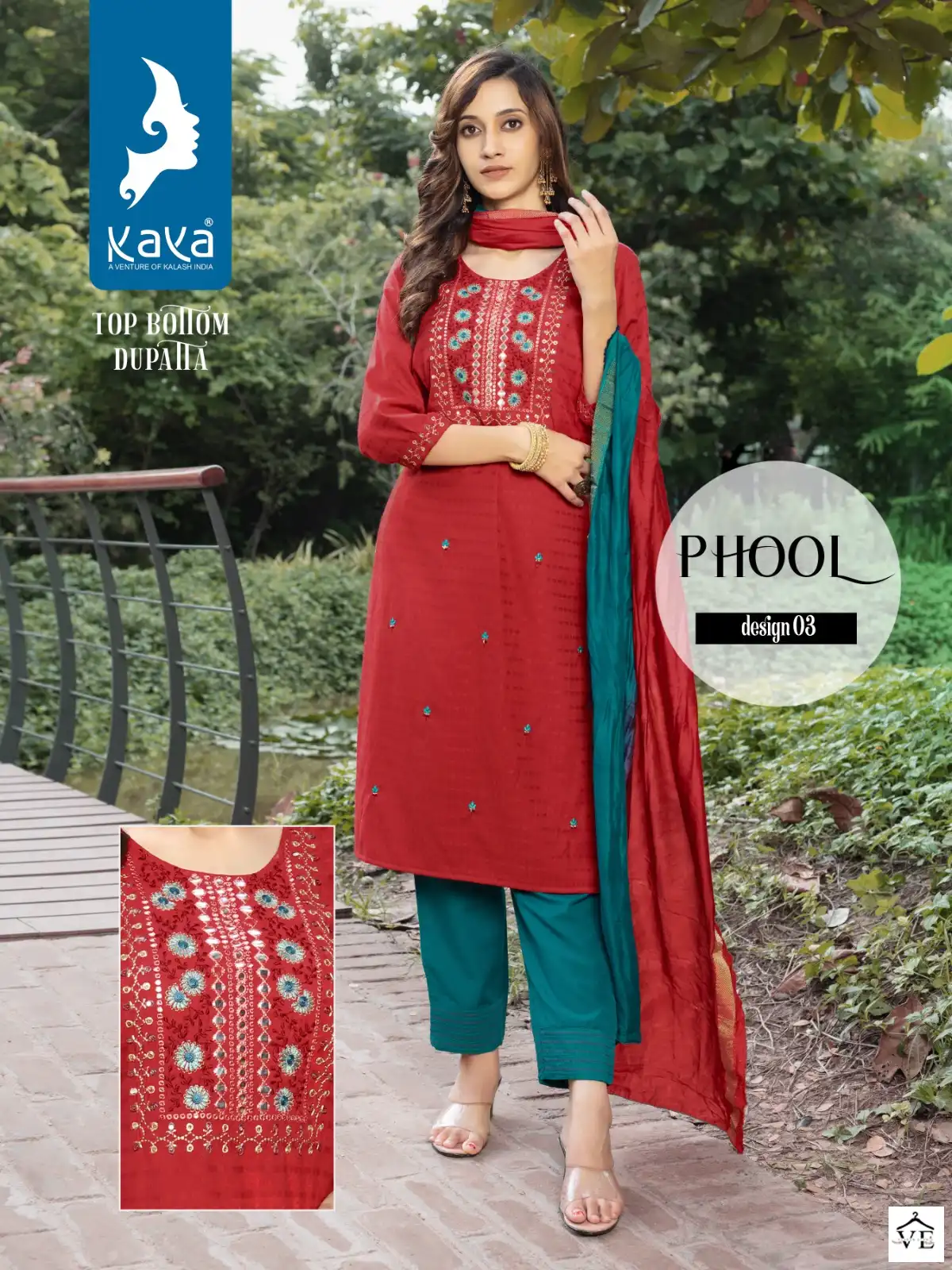 Kaya Phool Rayon Wholesale Designer Readymade Salwar Suit Catalog — Wholesale Salwar Suits, MPA wholesale from Surat - Gallery Image 2