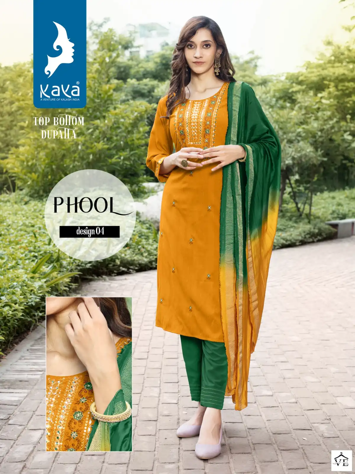 Kaya Phool Rayon Wholesale Designer Readymade Salwar Suit Catalog — Wholesale Salwar Suits, MPA wholesale from Surat - Gallery Image 3