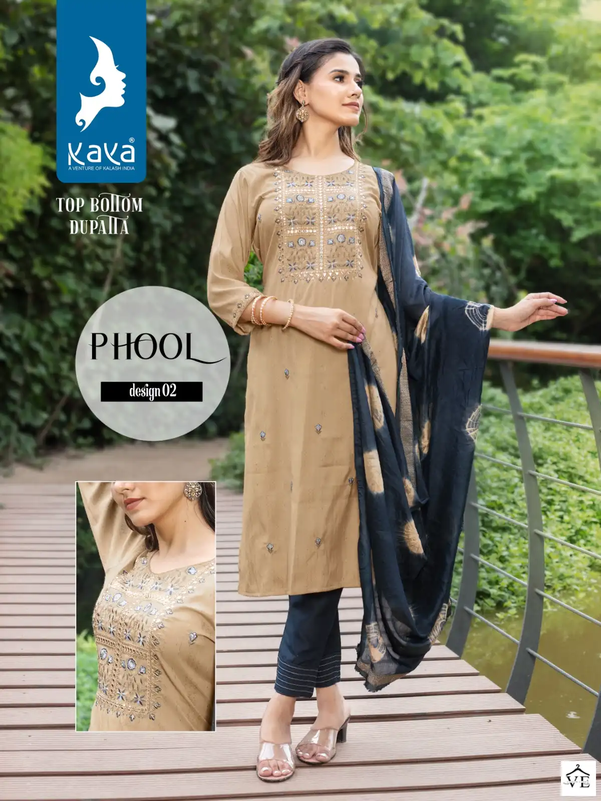 Kaya Phool Rayon Wholesale Designer Readymade Salwar Suit Catalog — Wholesale Salwar Suits, MPA wholesale from Surat - Gallery Image 4