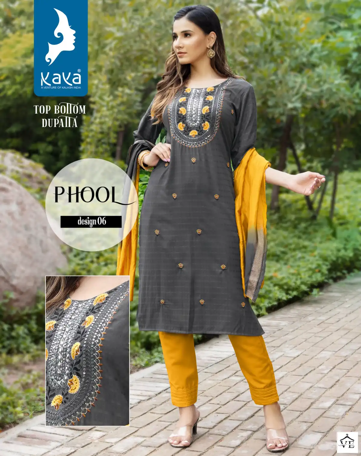Kaya Phool Rayon Wholesale Designer Readymade Salwar Suit Catalog — Wholesale Salwar Suits, MPA wholesale from Surat — view 1