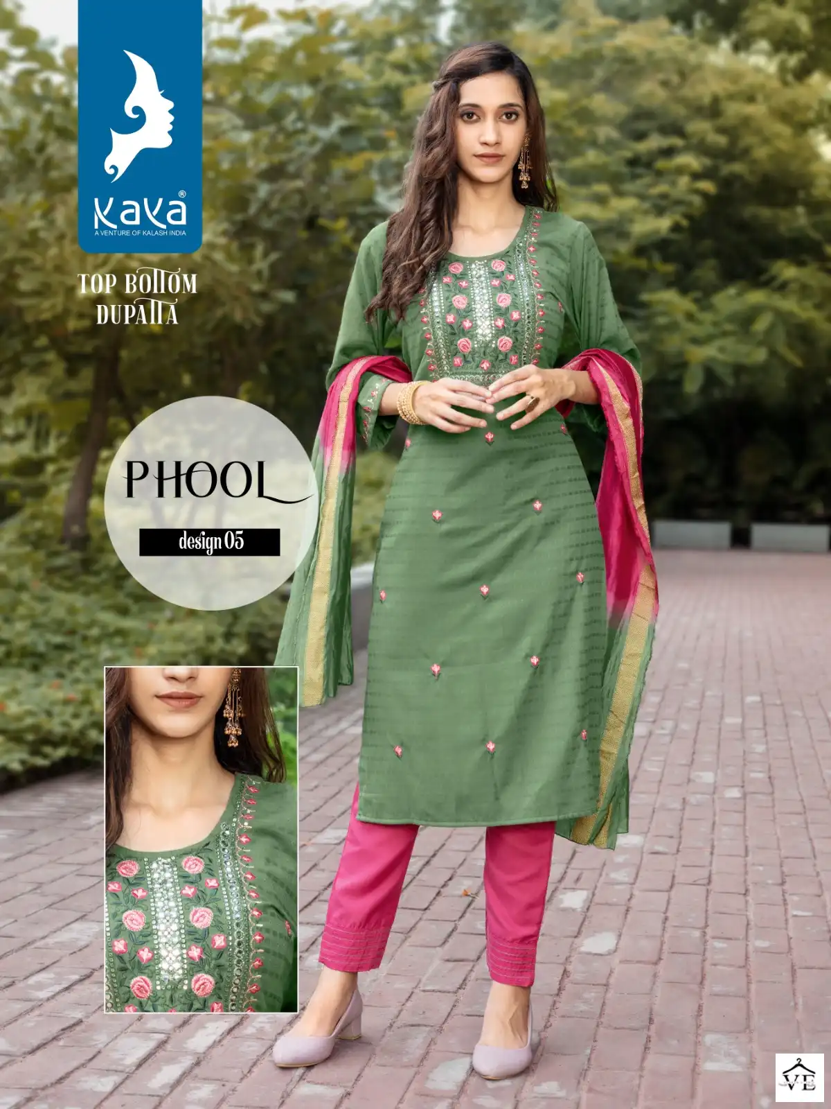 Kaya Phool Rayon Wholesale Designer Readymade Salwar Suit Catalog — Wholesale Salwar Suits, MPA wholesale from Surat - Gallery Image 5