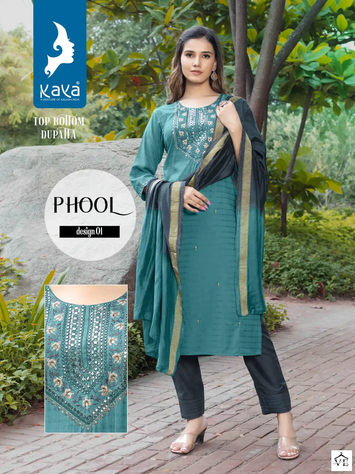 Kaya Phool Rayon Wholesale Designer Readymade Salwar Suit Catalog — Wholesale Salwar Suits, MPA wholesale from Surat - Gallery Image 6