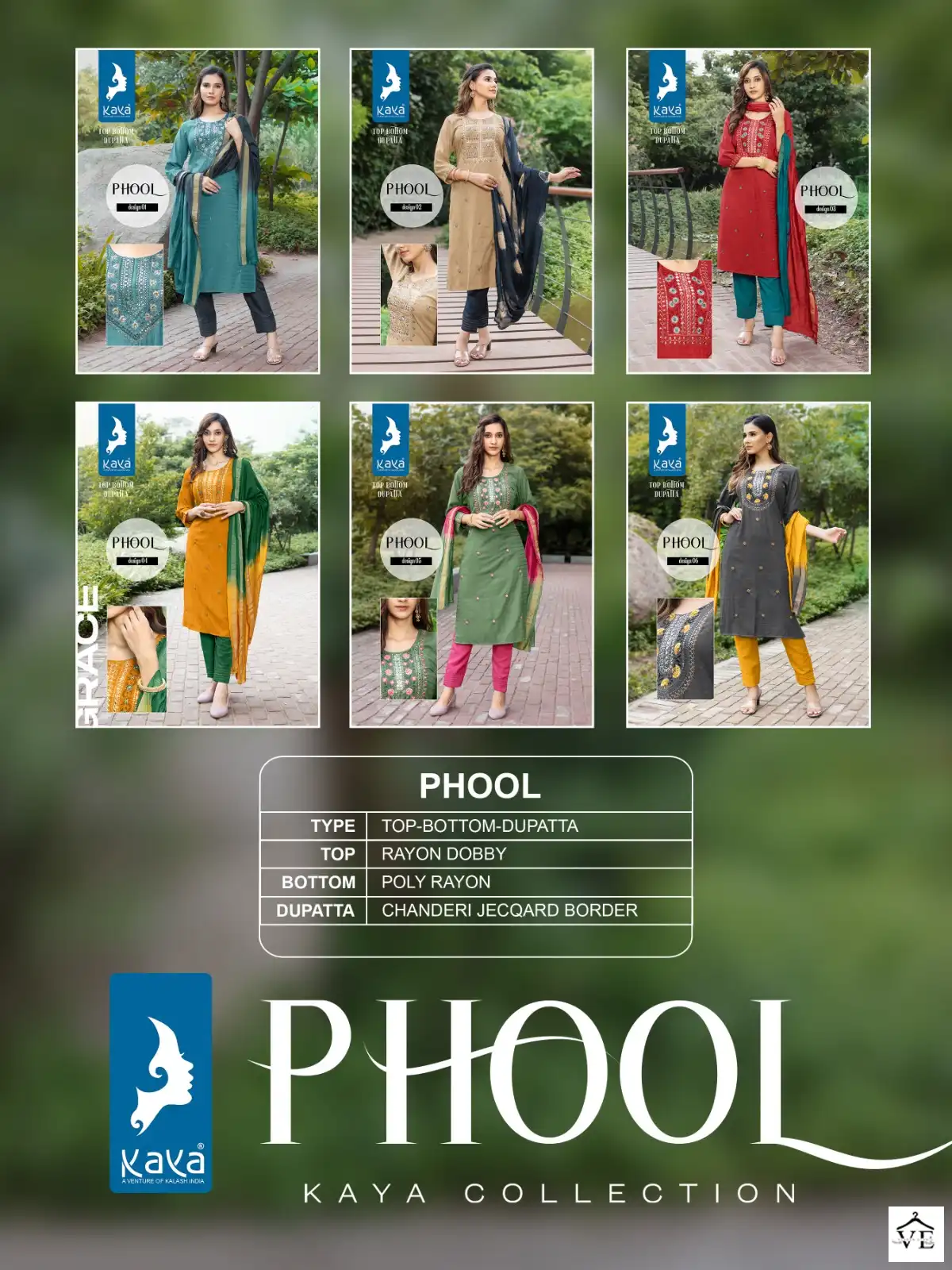 Kaya Phool Rayon Wholesale Designer Readymade Salwar Suit Catalog — Wholesale Salwar Suits, MPA wholesale from Surat — view 7