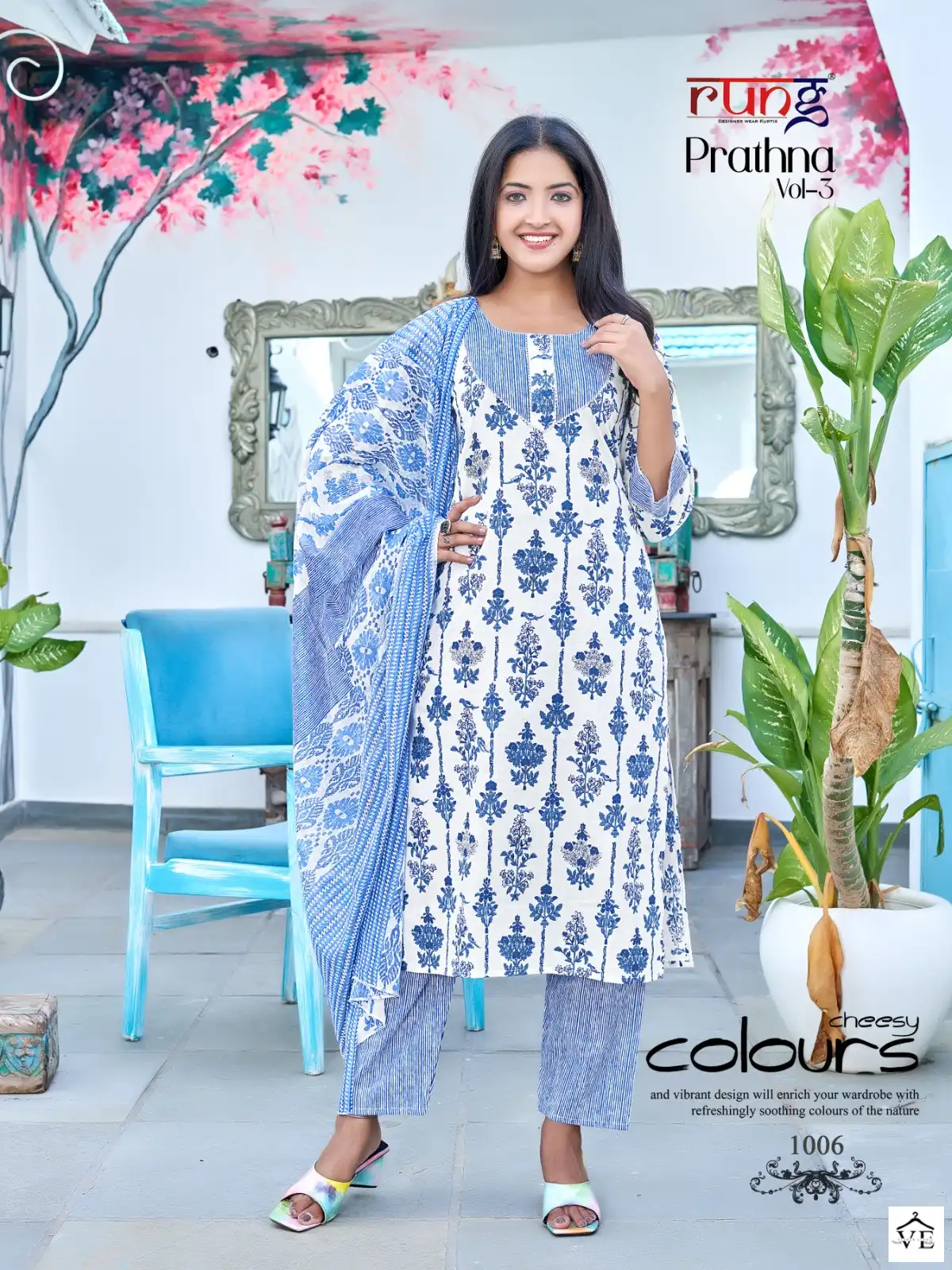 Rung Prarthna Vol 3 Heavy Cotton Print Wholesale Readymade Salwar Suit Catalog — Wholesale Salwar Suits, MPA wholesale from Surat - Gallery Image 2