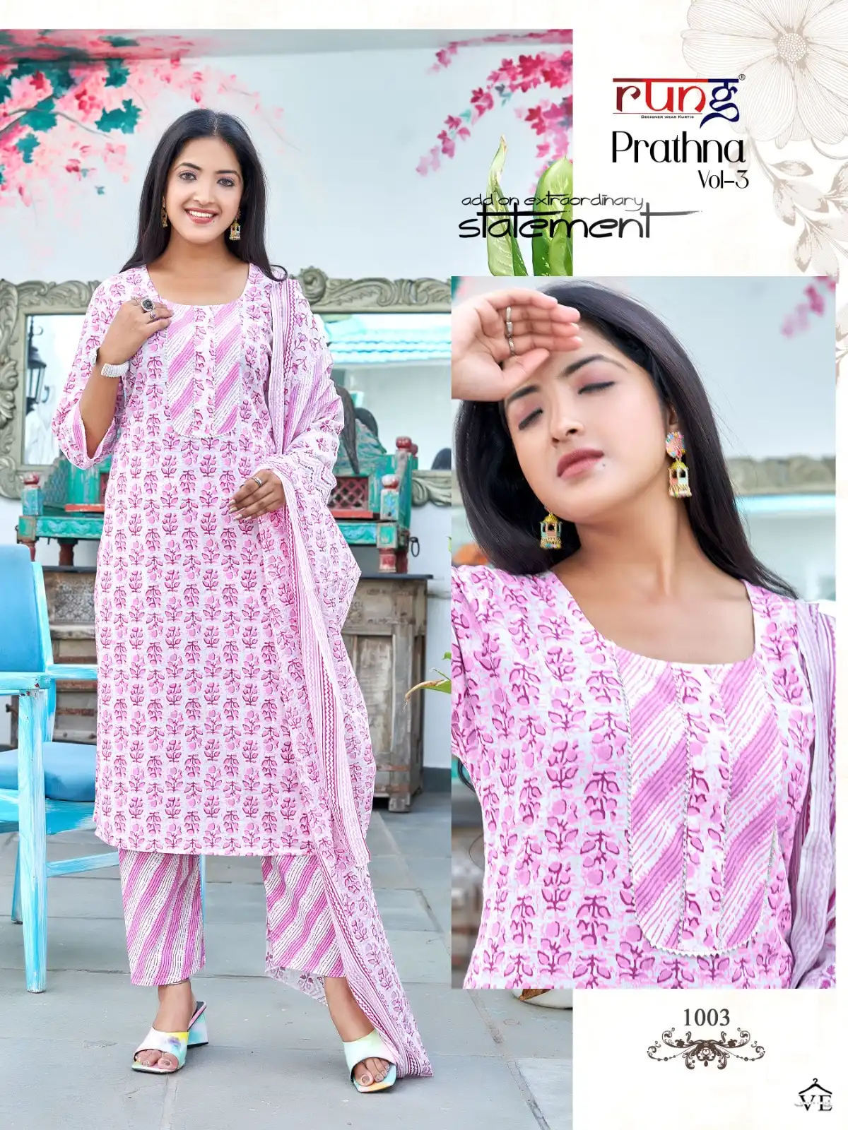 Rung Prarthna Vol 3 Heavy Cotton Print Wholesale Readymade Salwar Suit Catalog — Wholesale Salwar Suits, MPA wholesale from Surat - Gallery Image 3