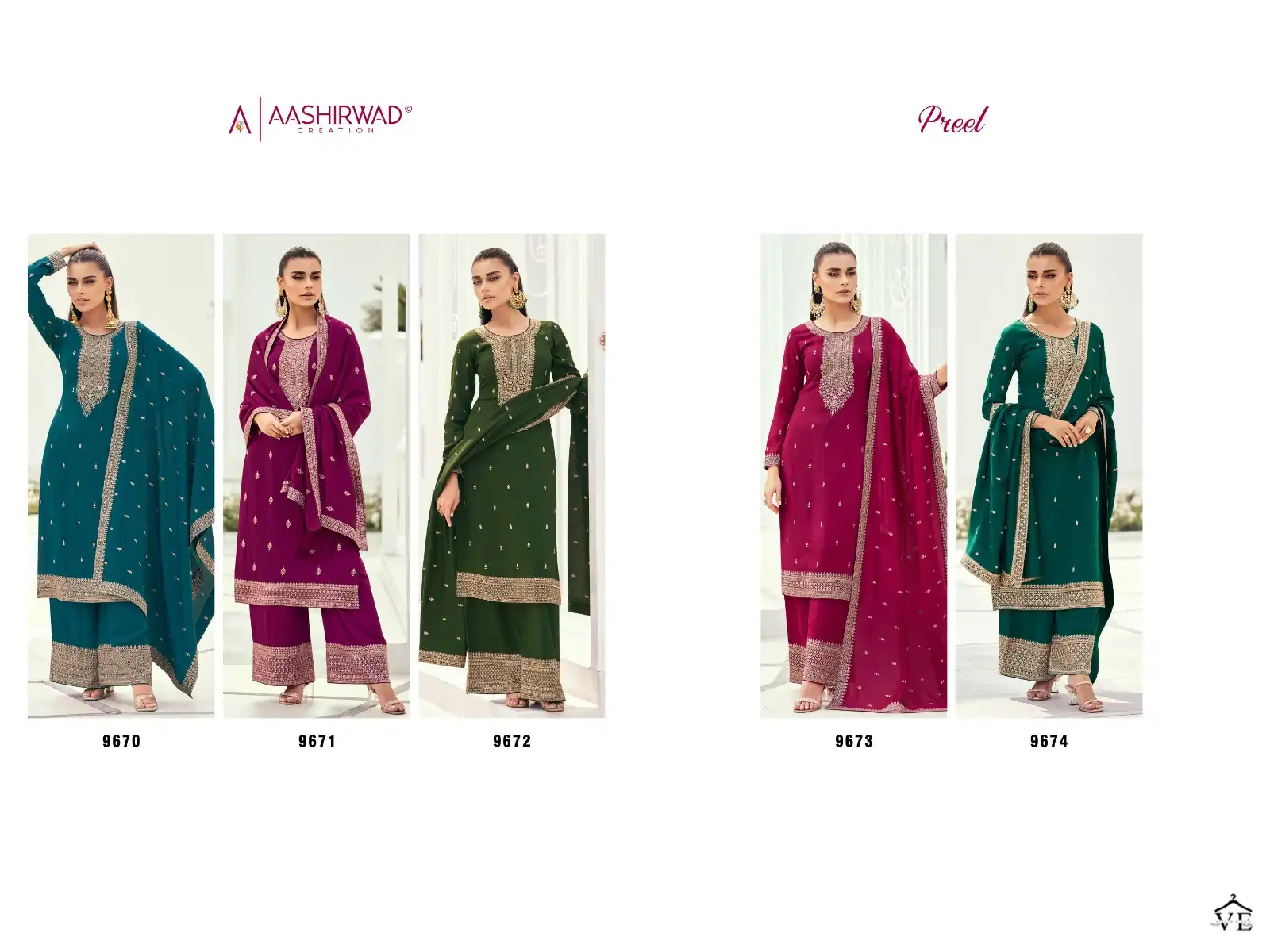 Aashirwad Preet Silk Wholesale Designer Salwar Suit Catalog — Wholesale Salwar Suits, Aashirwad Creation wholesale from Surat — view 6