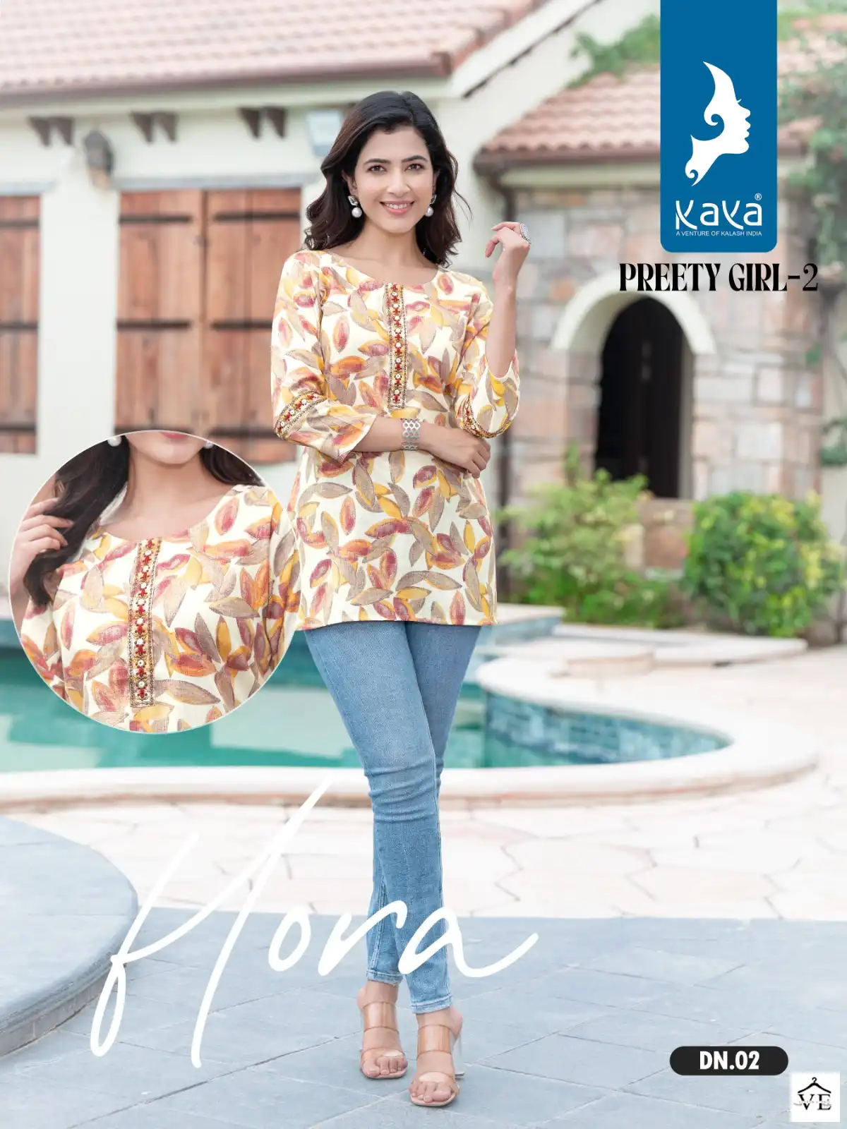 Kaya Pretty Girl 2 Rayon Two Tone Wholesale Kurtis Catalog — Wholesale Kurtis, MPA wholesale from Surat - Gallery Image 2