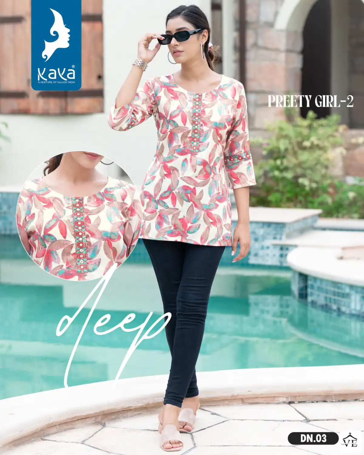 Kaya Pretty Girl 2 Rayon Two Tone Wholesale Kurtis Catalog — Wholesale Kurtis, MPA wholesale from Surat — view 1