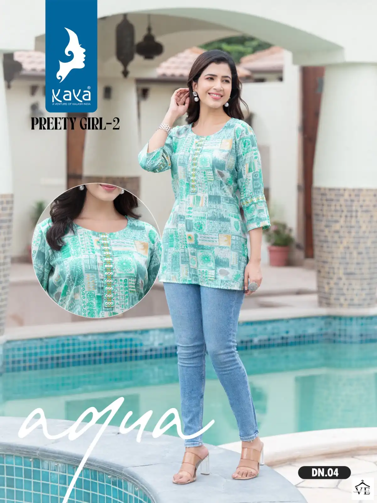 Kaya Pretty Girl 2 Rayon Two Tone Wholesale Kurtis Catalog — Wholesale Kurtis, MPA wholesale from Surat - Gallery Image 3