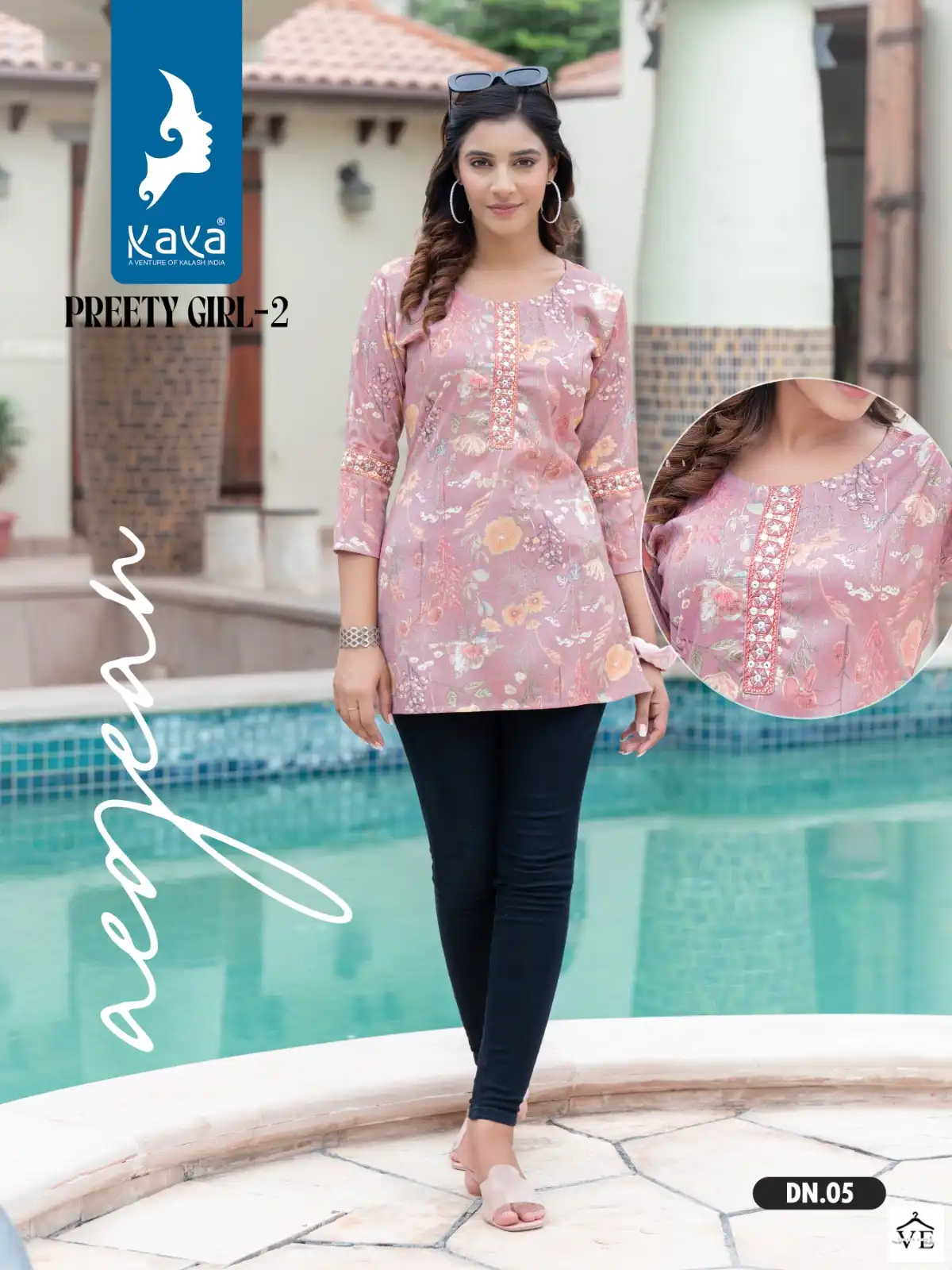 Kaya Pretty Girl 2 Rayon Two Tone Wholesale Kurtis Catalog — Wholesale Kurtis, MPA wholesale from Surat - Gallery Image 4