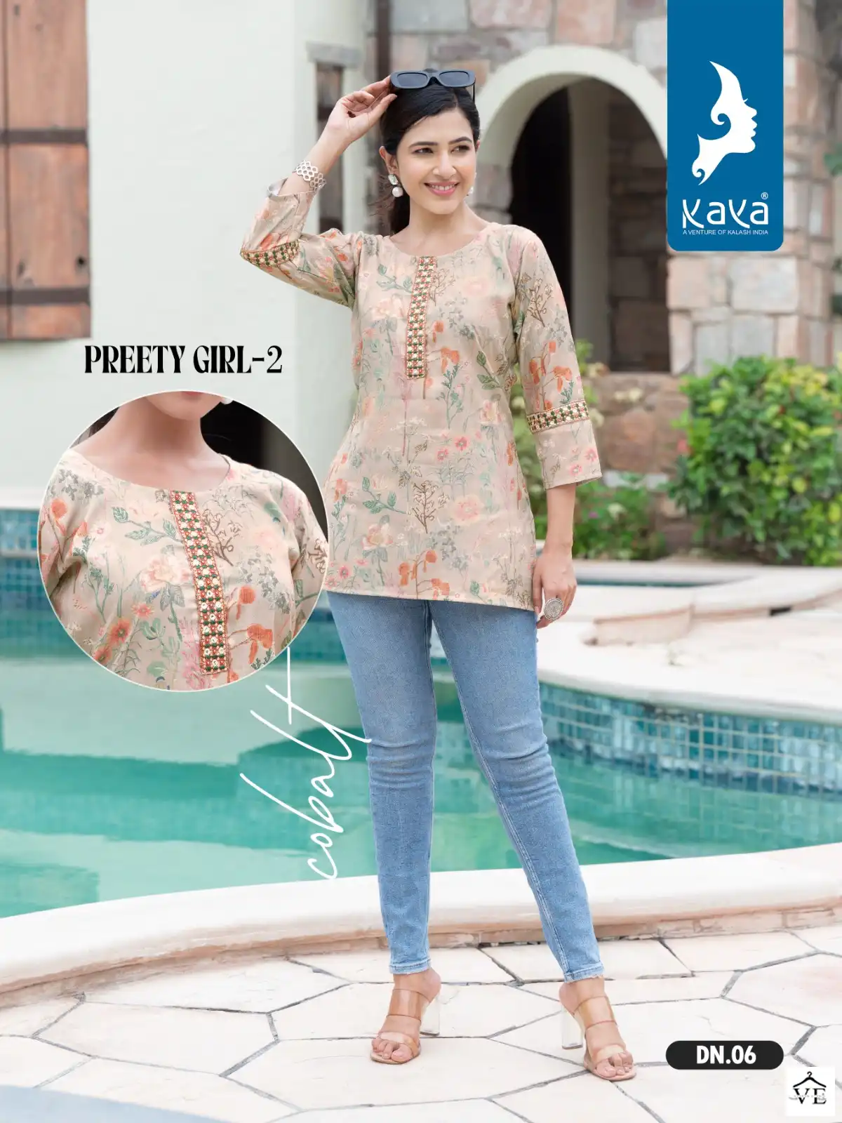 Kaya Pretty Girl 2 Rayon Two Tone Wholesale Kurtis Catalog — Wholesale Kurtis, MPA wholesale from Surat - Gallery Image 5