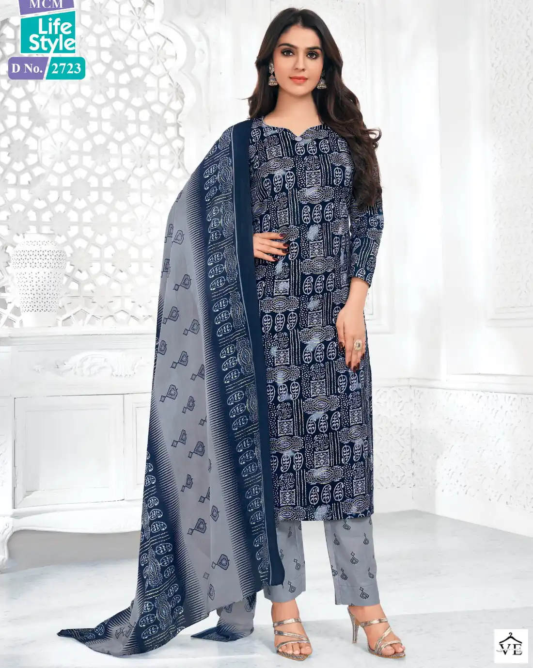 Mcm Lifestyle Priyalaxmi Vol 27 Cotton Wholesale Fancy Printed Salwar Suit Catalog — Wholesale Salwar Suits, Mcm wholesale from Surat — view 1