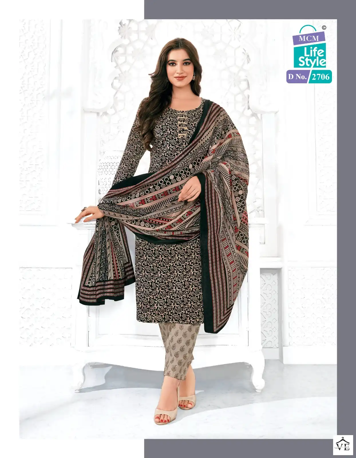 Mcm Lifestyle Priyalaxmi Vol 27 Cotton Wholesale Fancy Printed Salwar Suit Catalog — Wholesale Salwar Suits, Mcm wholesale from Surat - Gallery Image 16