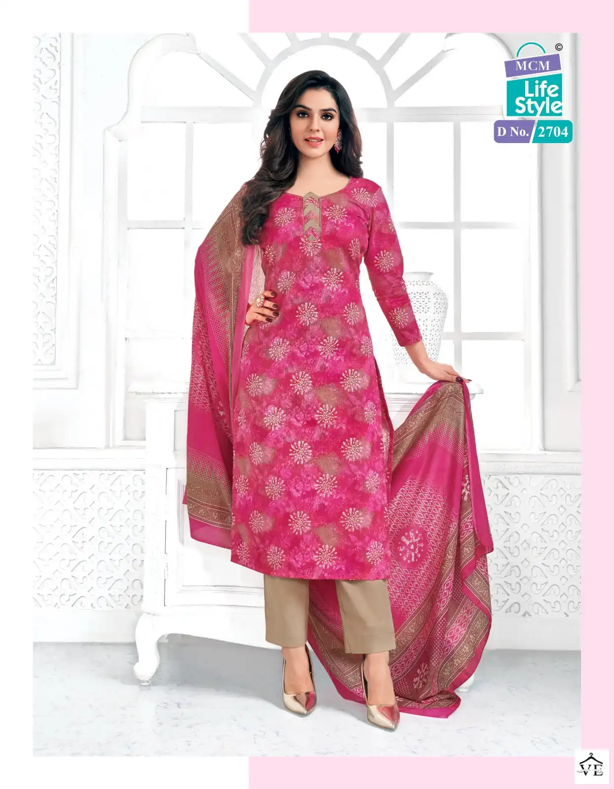 Mcm Lifestyle Priyalaxmi Vol 27 Cotton Wholesale Fancy Printed Salwar Suit Catalog — Wholesale Salwar Suits, Mcm wholesale from Surat - Gallery Image 18