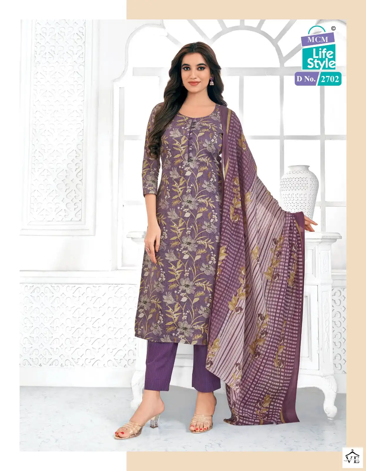 Mcm Lifestyle Priyalaxmi Vol 27 Cotton Wholesale Fancy Printed Salwar Suit Catalog — Wholesale Salwar Suits, Mcm wholesale from Surat - Gallery Image 19