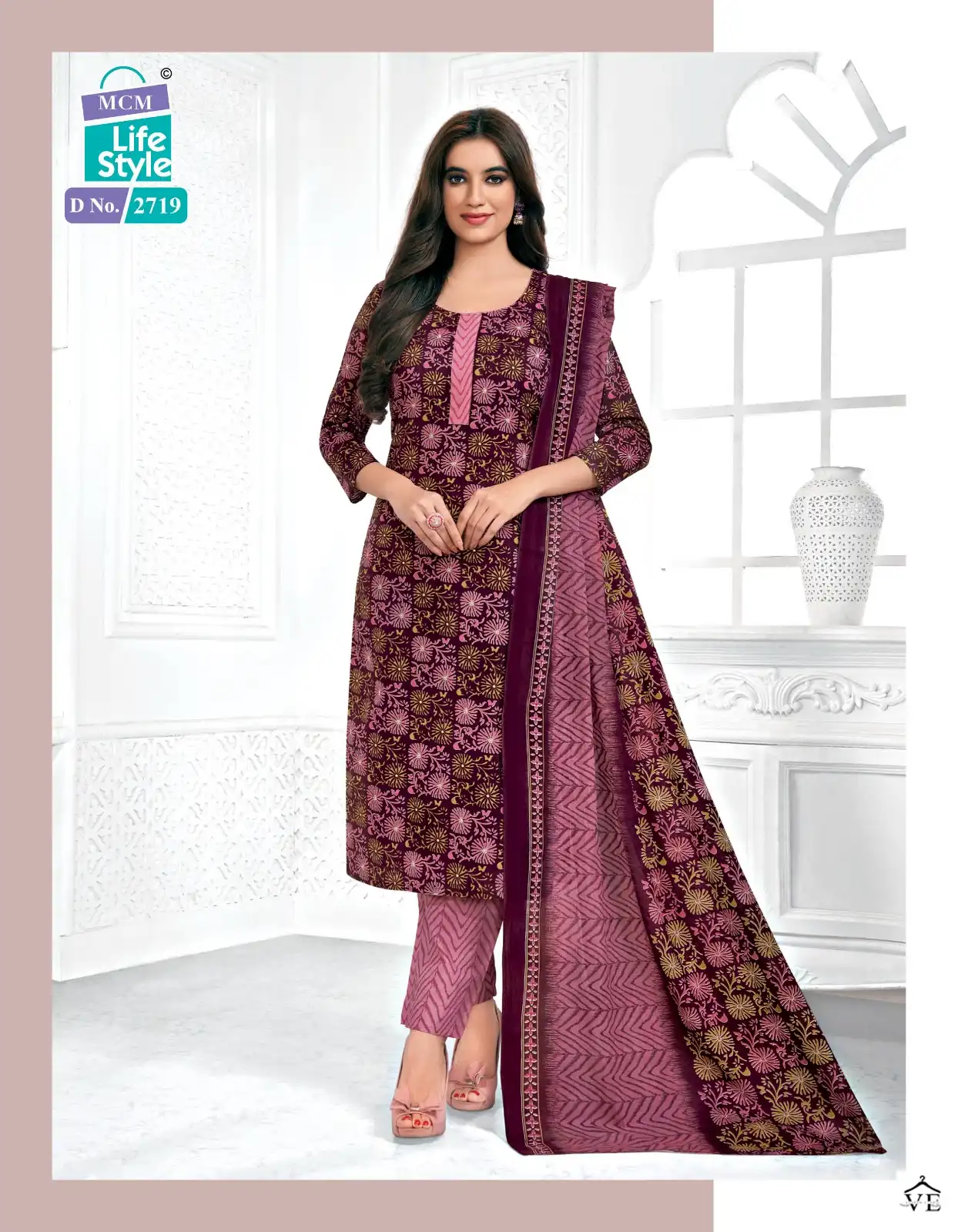 Mcm Lifestyle Priyalaxmi Vol 27 Cotton Wholesale Fancy Printed Salwar Suit Catalog — Wholesale Salwar Suits, Mcm wholesale from Surat - Gallery Image 3