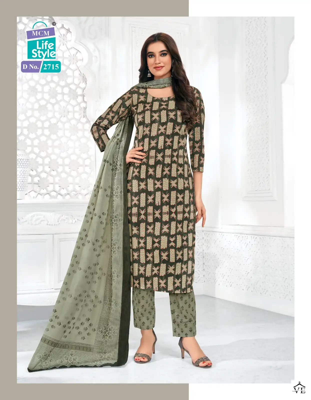 Mcm Lifestyle Priyalaxmi Vol 27 Cotton Wholesale Fancy Printed Salwar Suit Catalog — Wholesale Salwar Suits, Mcm wholesale from Surat - Gallery Image 6