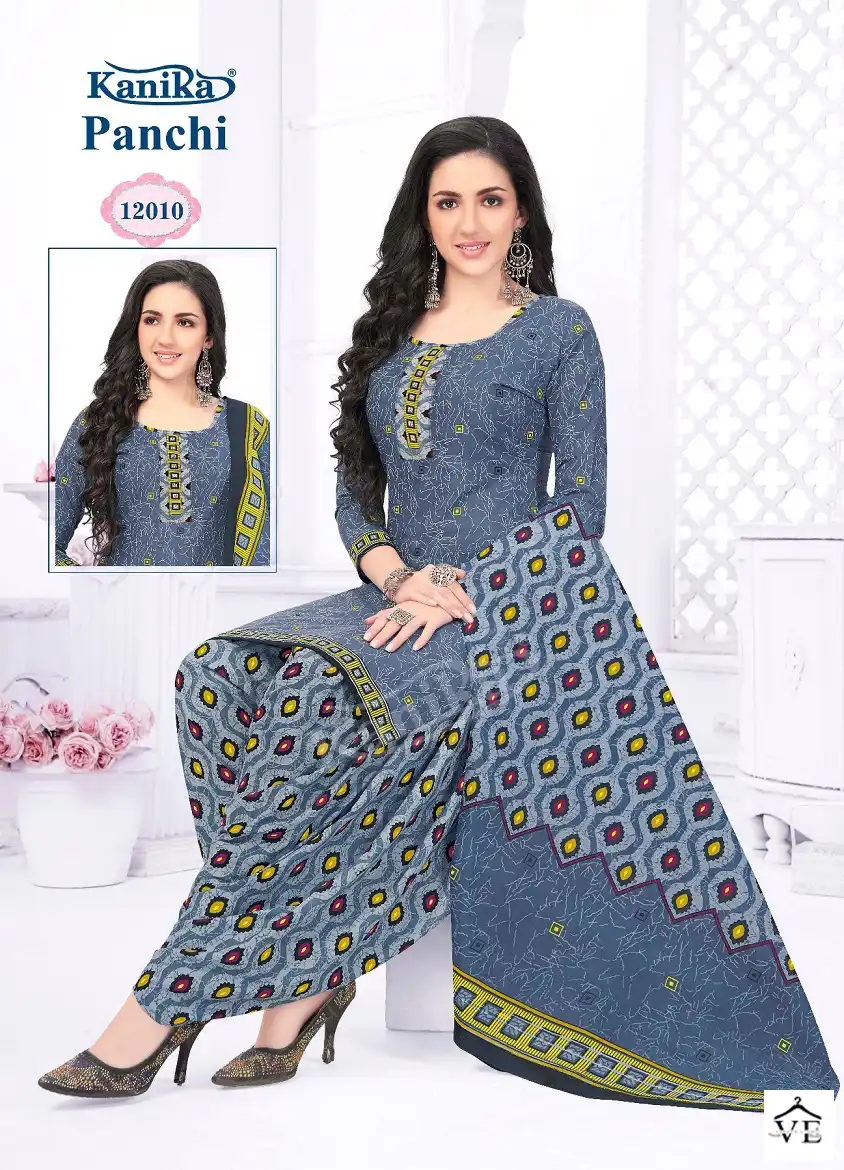 Kanika Panchi Vol 12 Indo Cotton Wholesale Readymade Salwar Suit Catalog — Wholesale Salwar Suits, MPA wholesale from Surat - Gallery Image 10