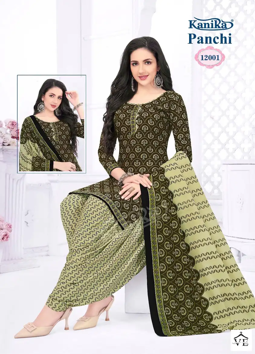 Kanika Panchi Vol 12 Indo Cotton Wholesale Readymade Salwar Suit Catalog — Wholesale Salwar Suits, MPA wholesale from Surat - Gallery Image 2