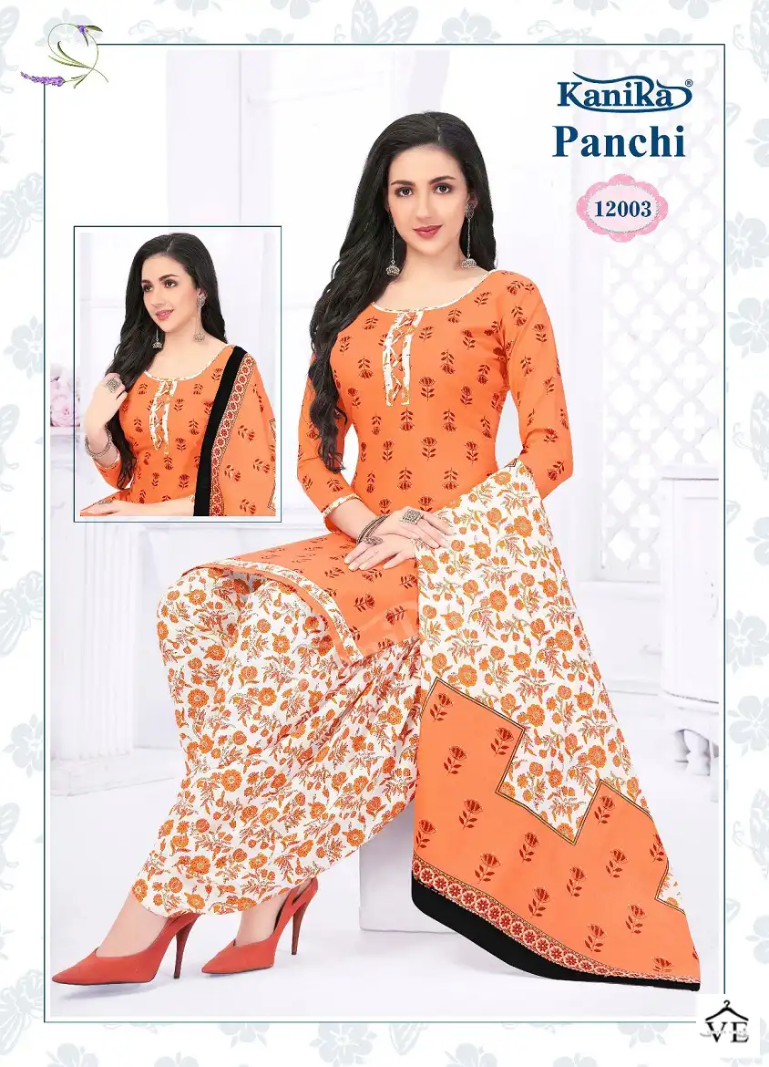 Kanika Panchi Vol 12 Indo Cotton Wholesale Readymade Salwar Suit Catalog — Wholesale Salwar Suits, MPA wholesale from Surat - Gallery Image 4