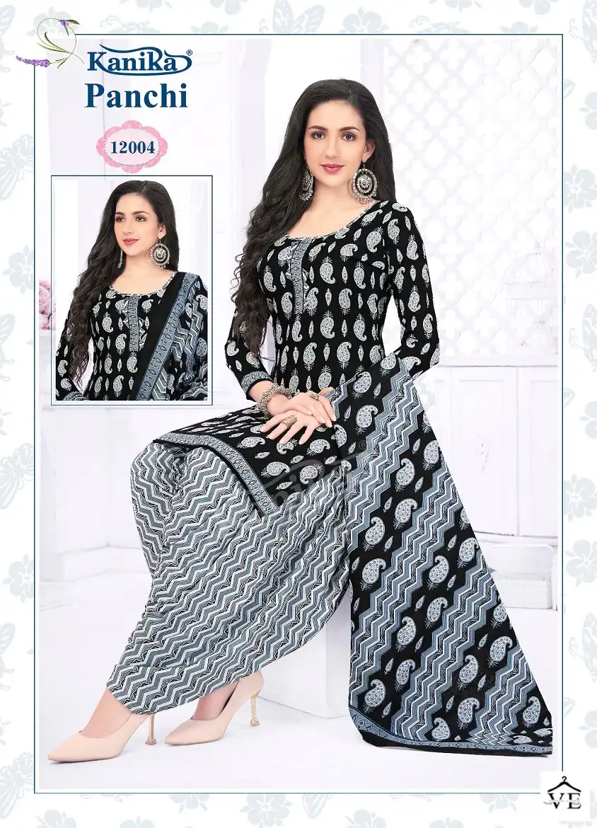 Kanika Panchi Vol 12 Indo Cotton Wholesale Readymade Salwar Suit Catalog — Wholesale Salwar Suits, MPA wholesale from Surat - Gallery Image 5