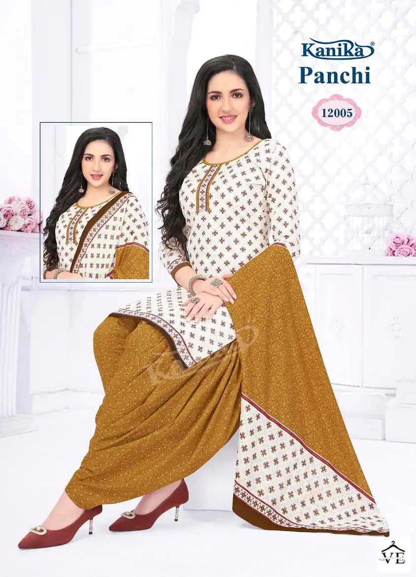 Kanika Panchi Vol 12 Indo Cotton Wholesale Readymade Salwar Suit Catalog — Wholesale Salwar Suits, MPA wholesale from Surat - Gallery Image 6