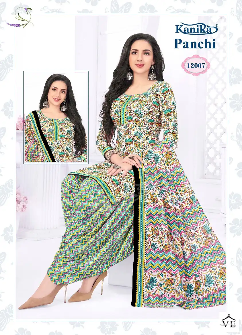 Kanika Panchi Vol 12 Indo Cotton Wholesale Readymade Salwar Suit Catalog — Wholesale Salwar Suits, MPA wholesale from Surat - Gallery Image 7