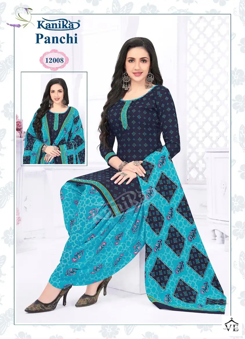 Kanika Panchi Vol 12 Indo Cotton Wholesale Readymade Salwar Suit Catalog — Wholesale Salwar Suits, MPA wholesale from Surat - Gallery Image 8