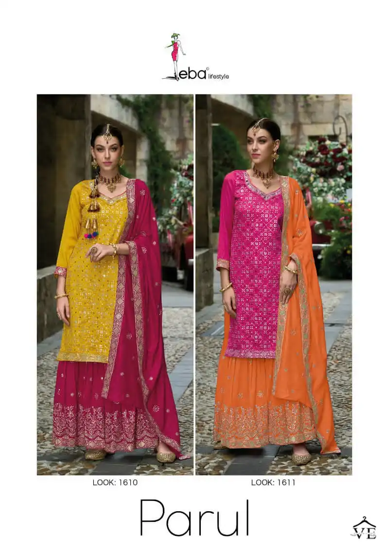 Eba Lifestyle Parul Premium Silk Wholesale Designer Suits Catalog — Wholesale Salwar Suits, Eba Lifestyle wholesale from Surat — view 3