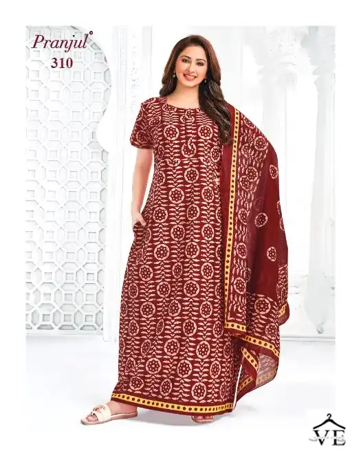 Pranjul Pragati Nighties With Dupatta Vol 5 Cotton Wholesale Long Gown With Dupatta Catalog — Wholesale Kurtis, MPA wholesale from Surat — view 10